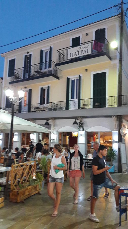 Xenodoxeio Patrai Aparthotel Lefkada Island Exterior photo